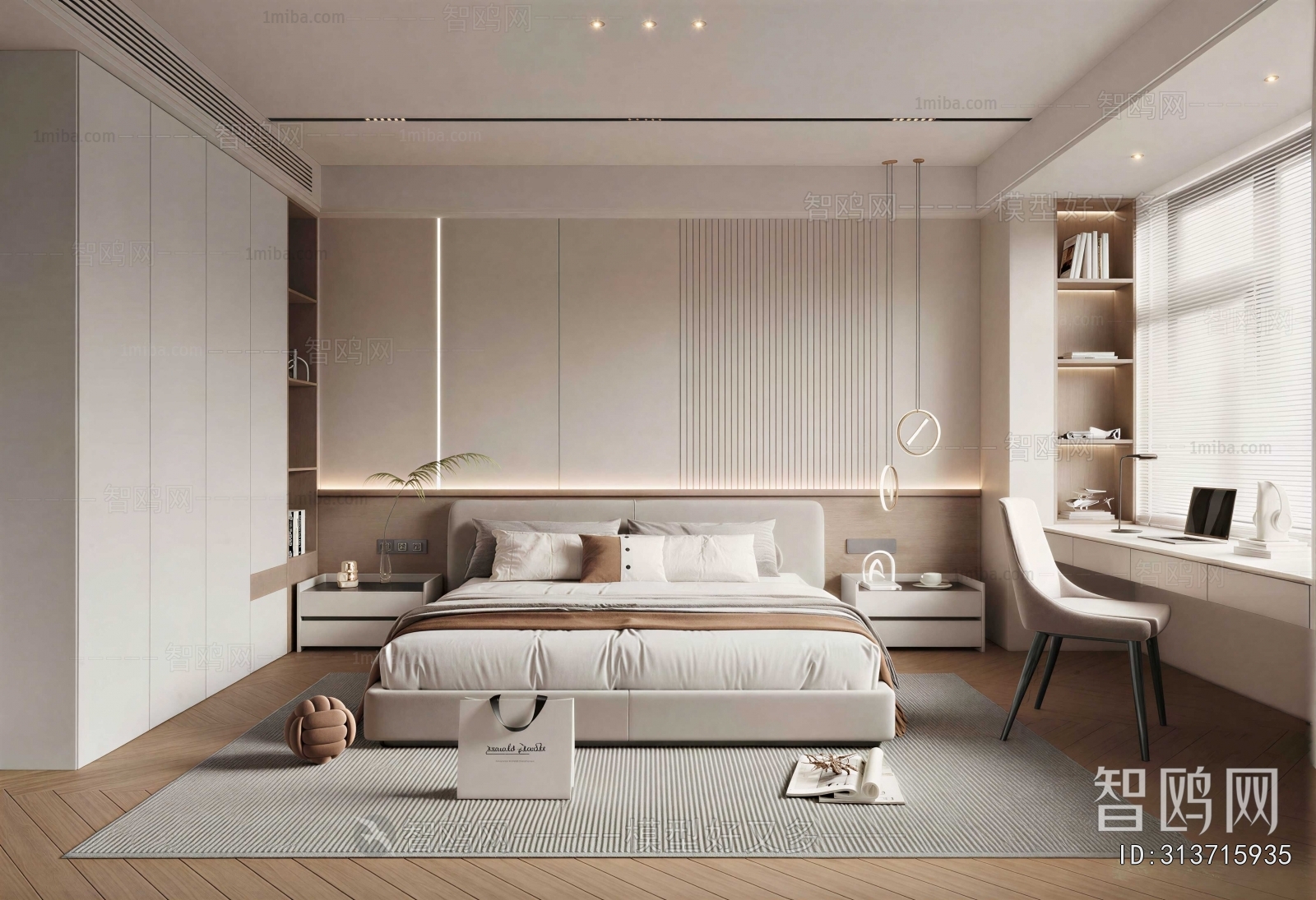 Modern Bedroom