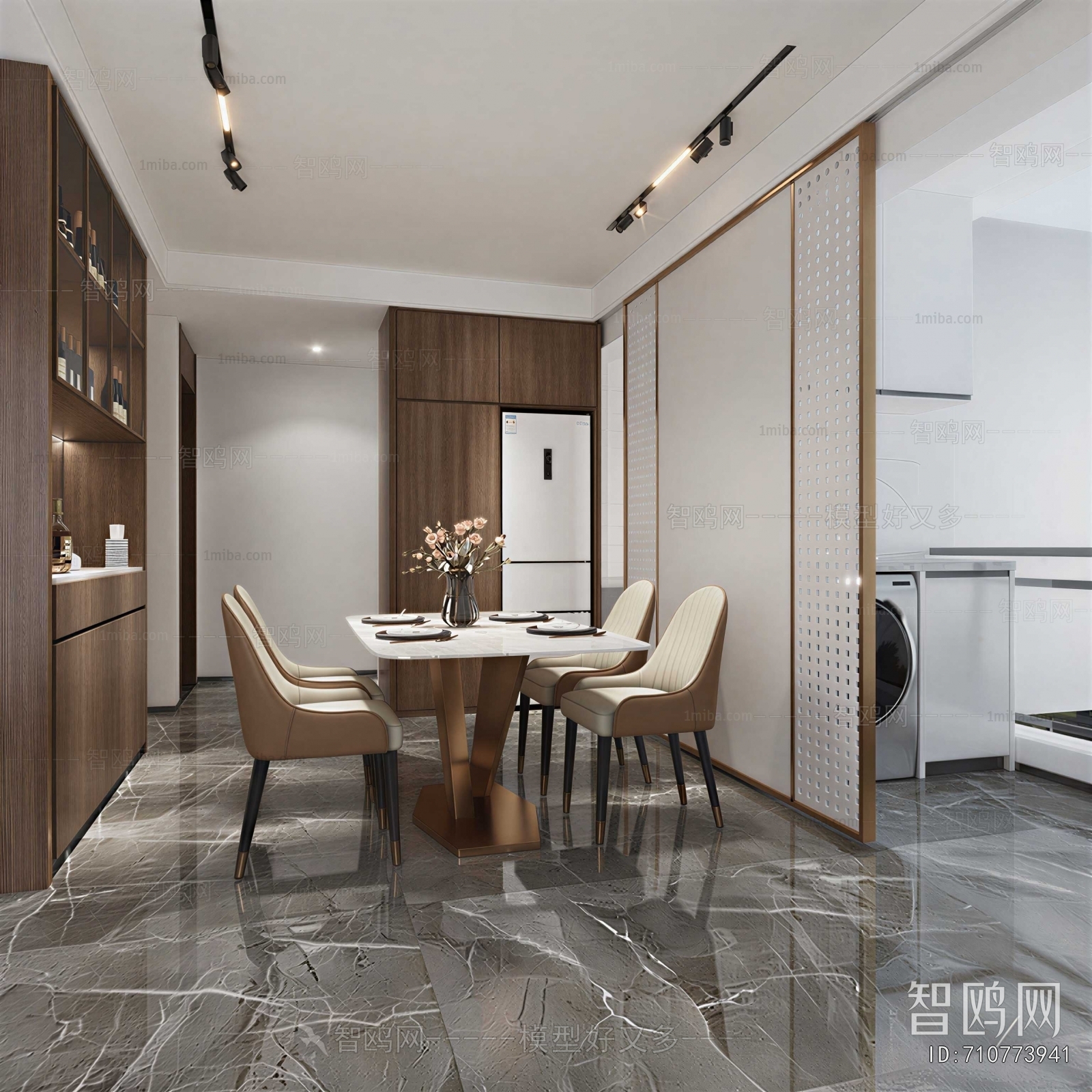 Modern Dining Room