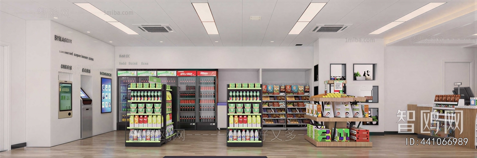 Modern Convenience Store