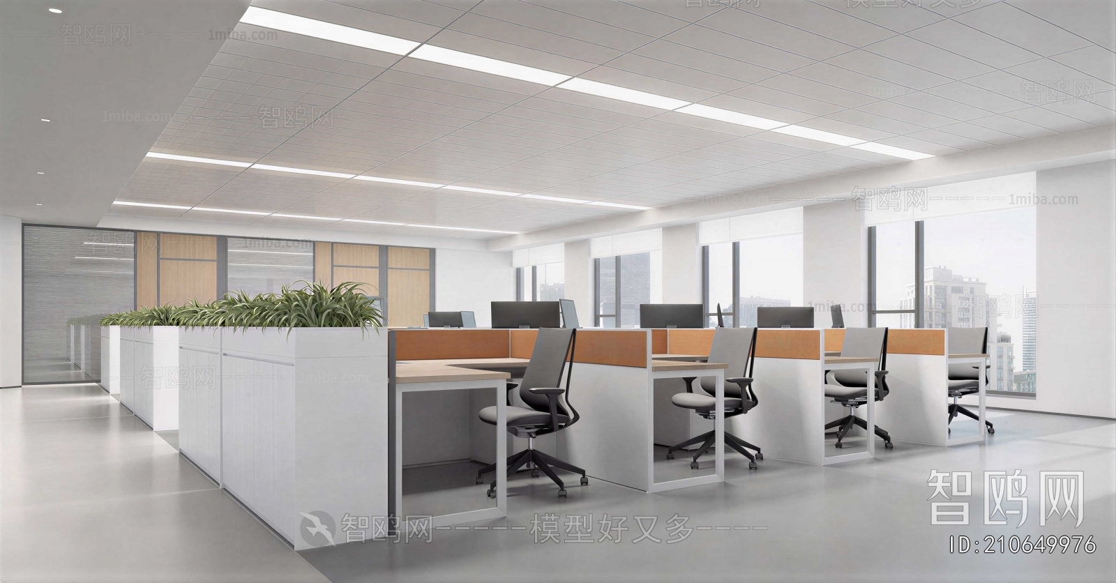 Modern Staff Area