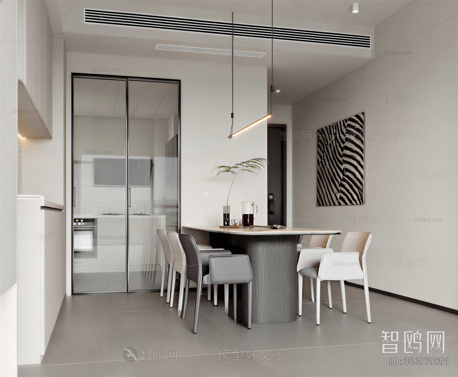 Modern Dining Room