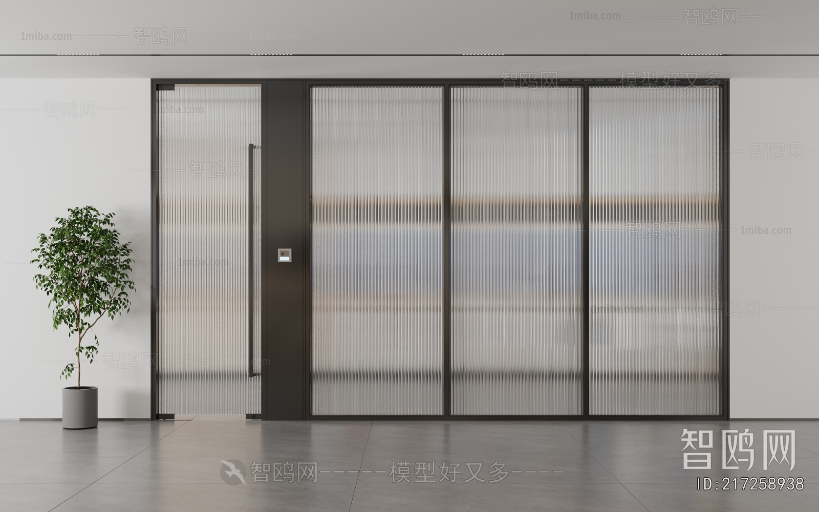 Modern Glass Screen Partition