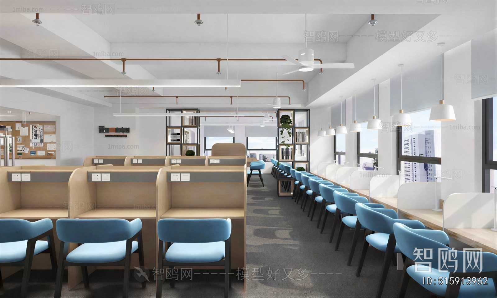 Modern Other