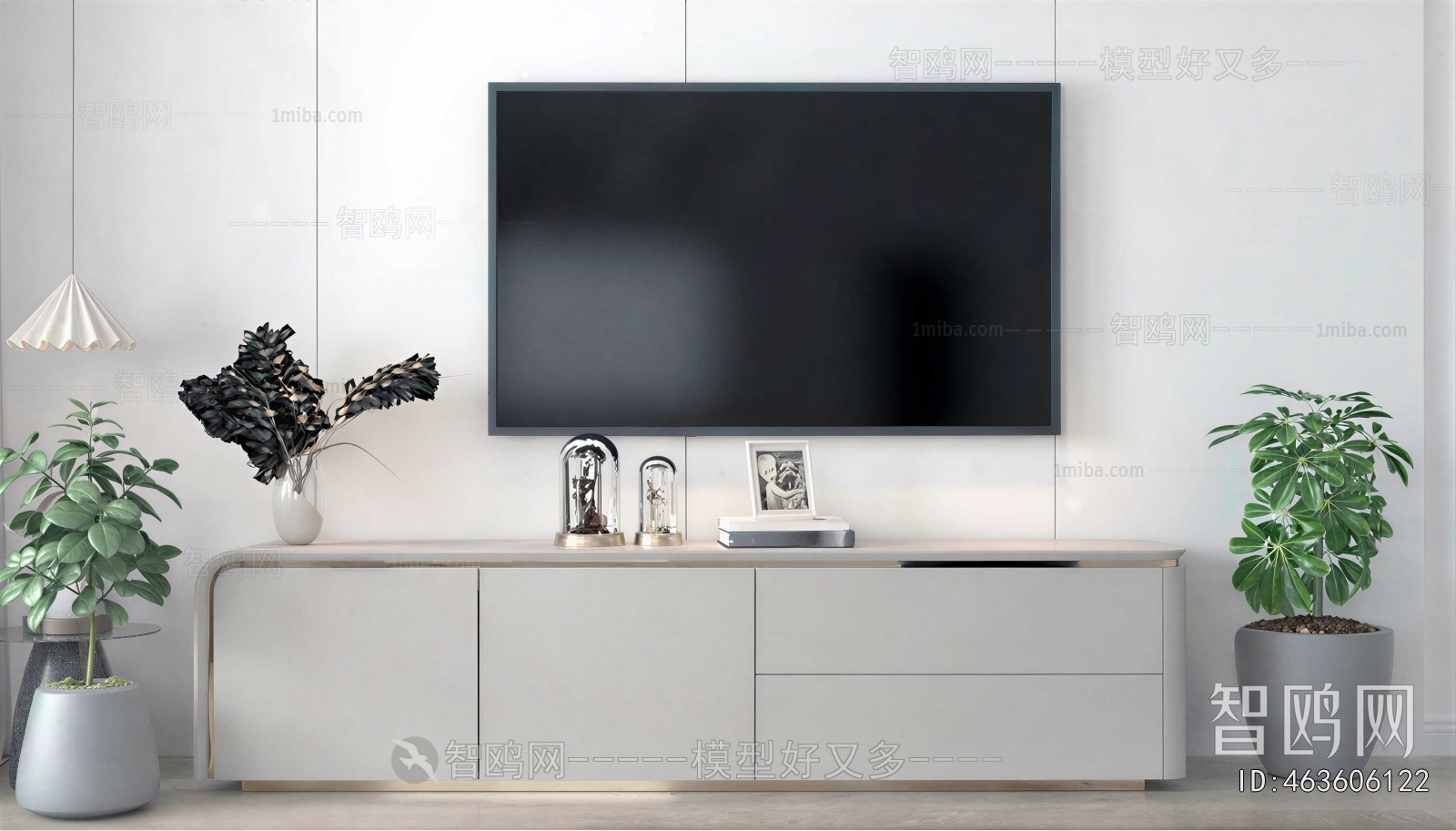 Modern TV Cabinet