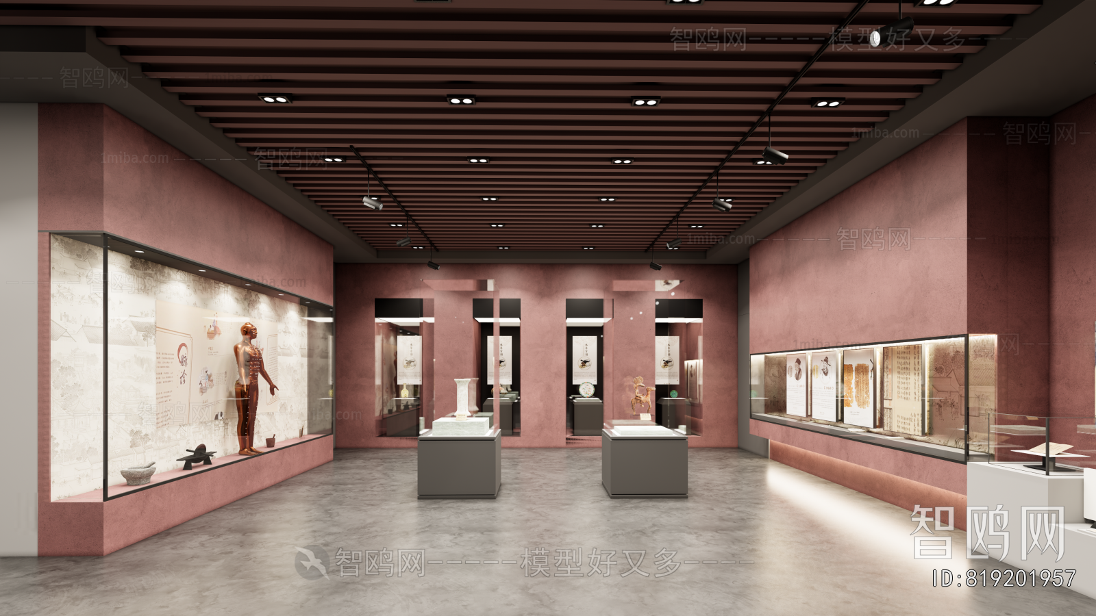 New Chinese Style Museum