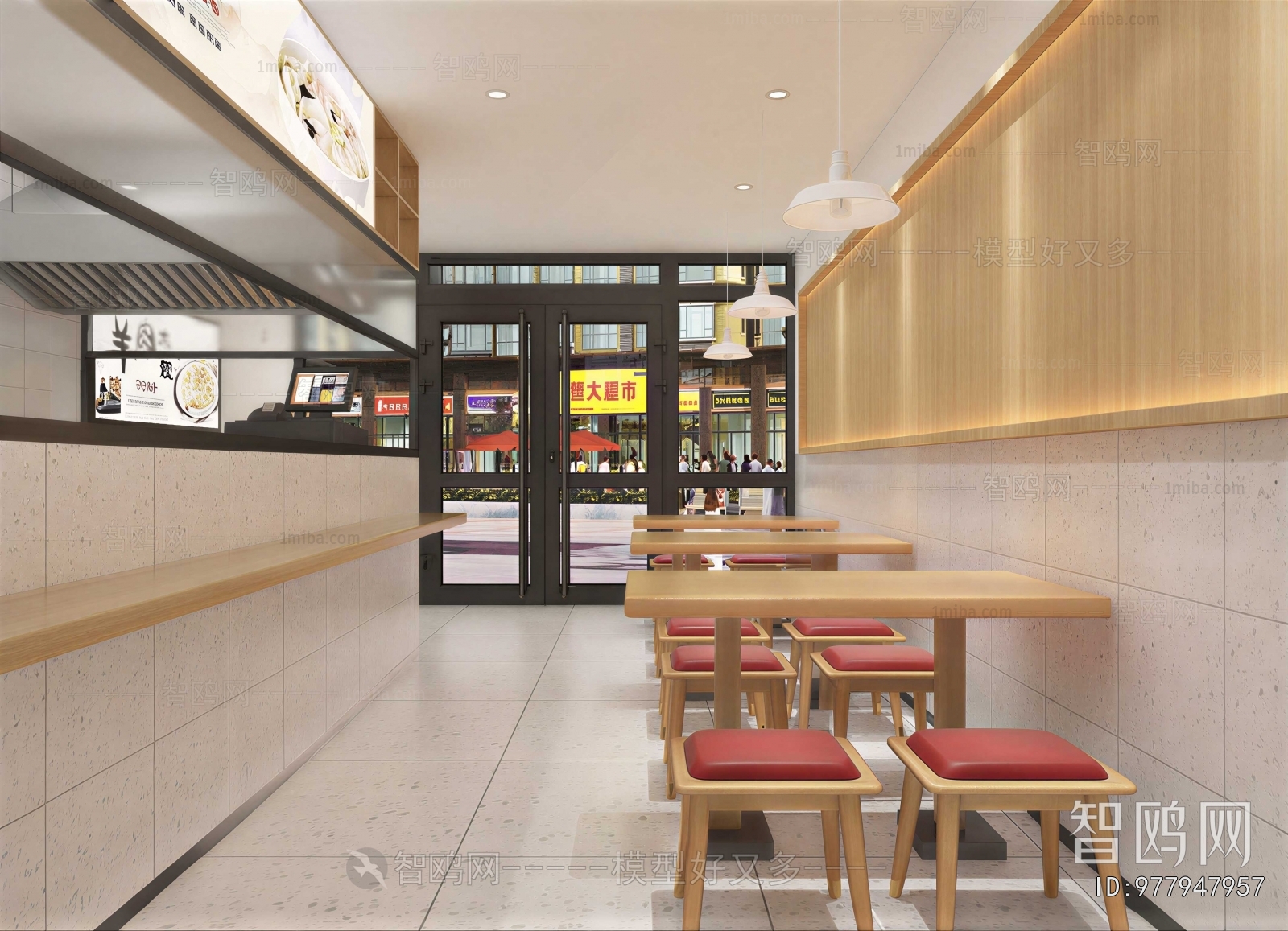 Modern Restaurant