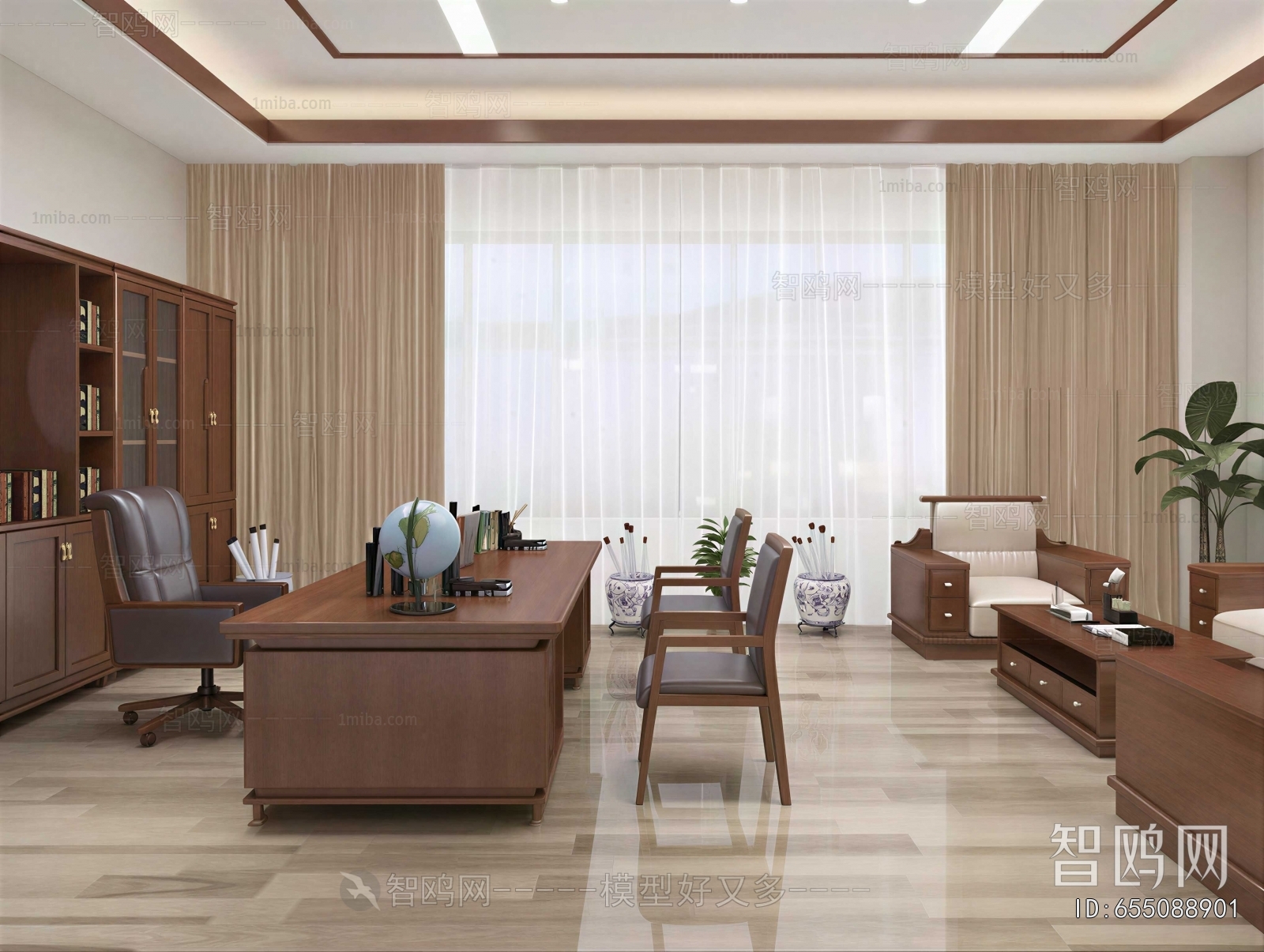Modern Manager's Office