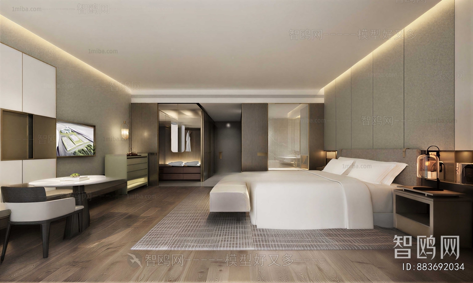 Modern Guest Room