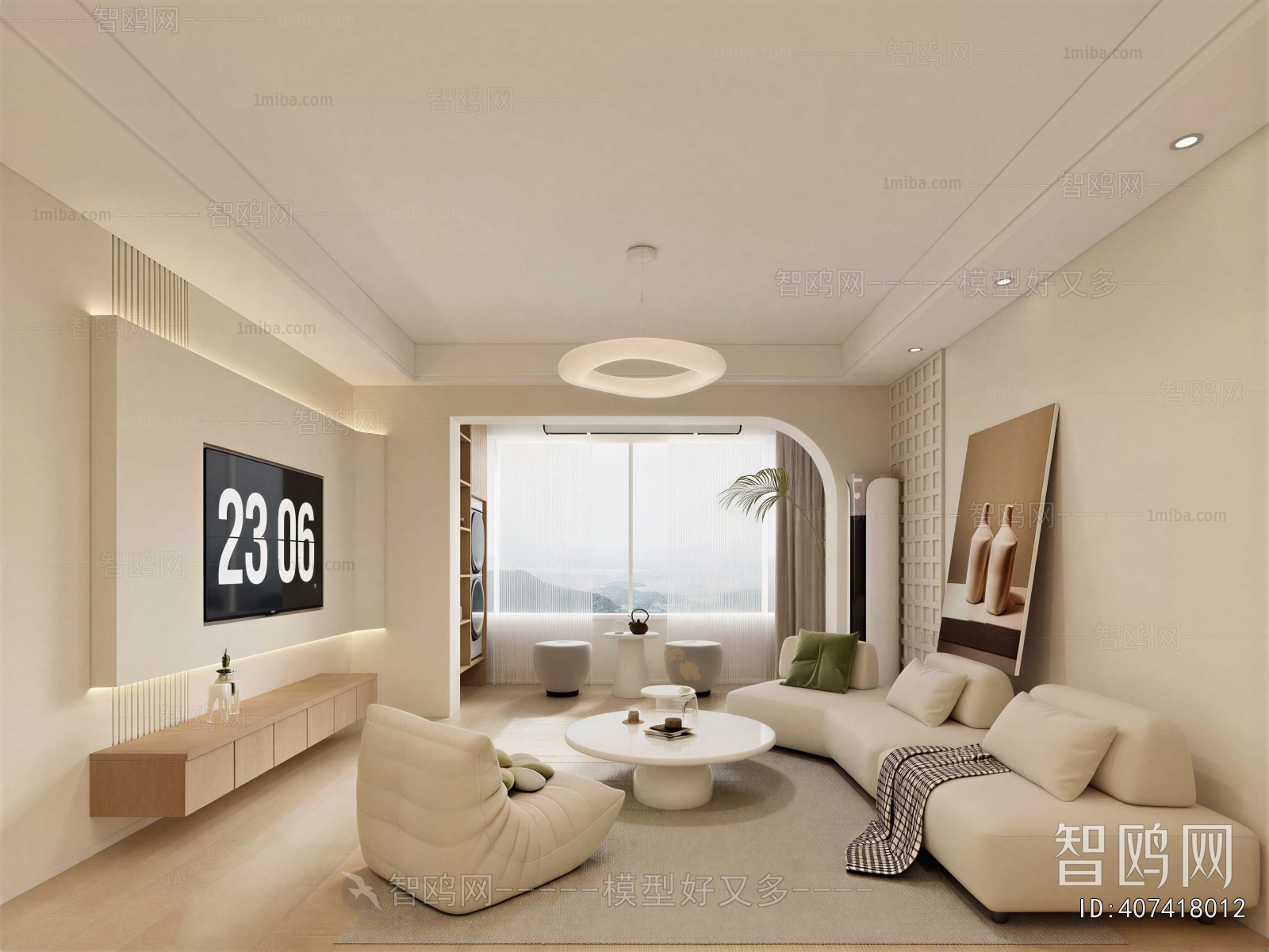 Modern A Living Room