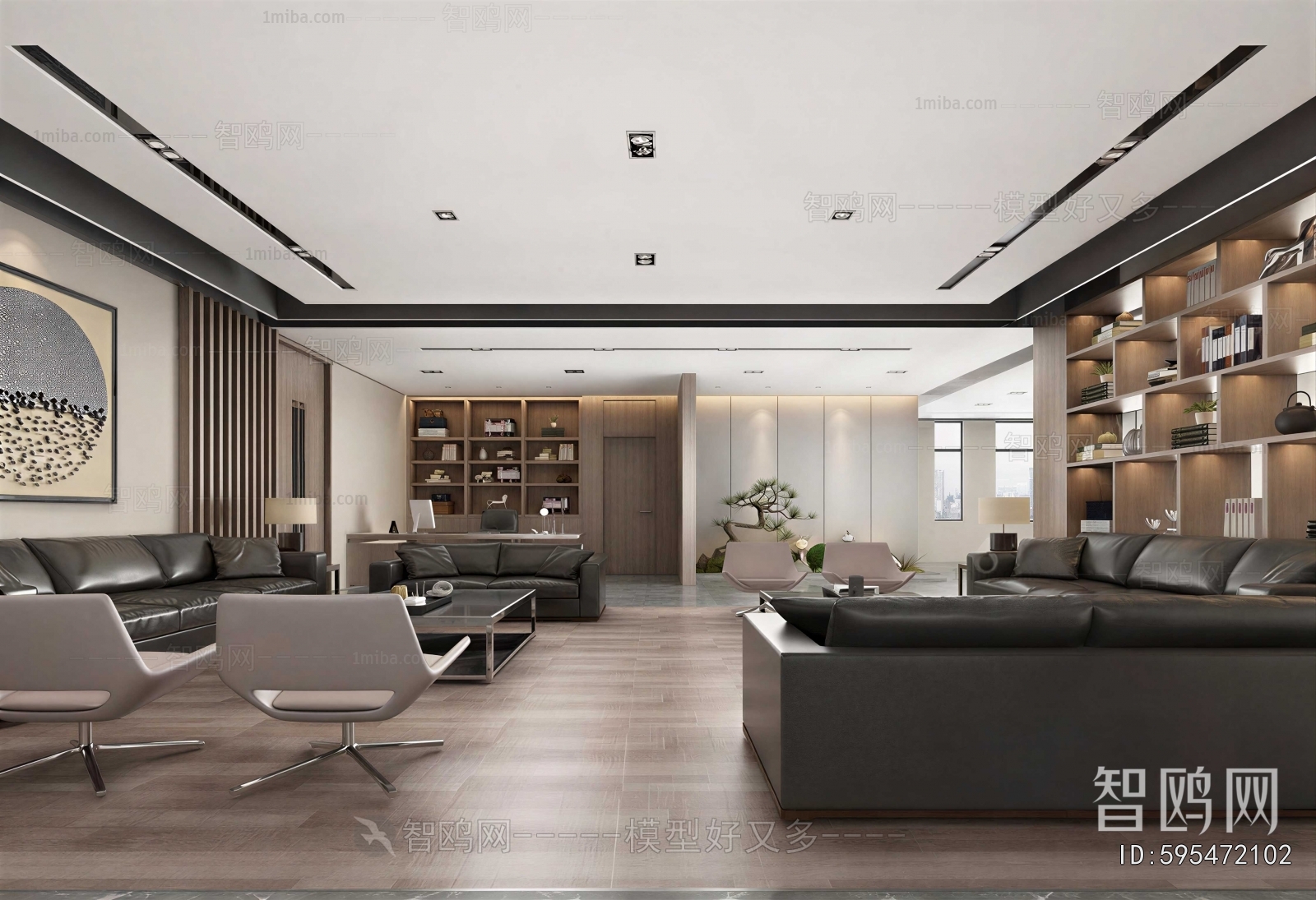 Modern Manager's Office