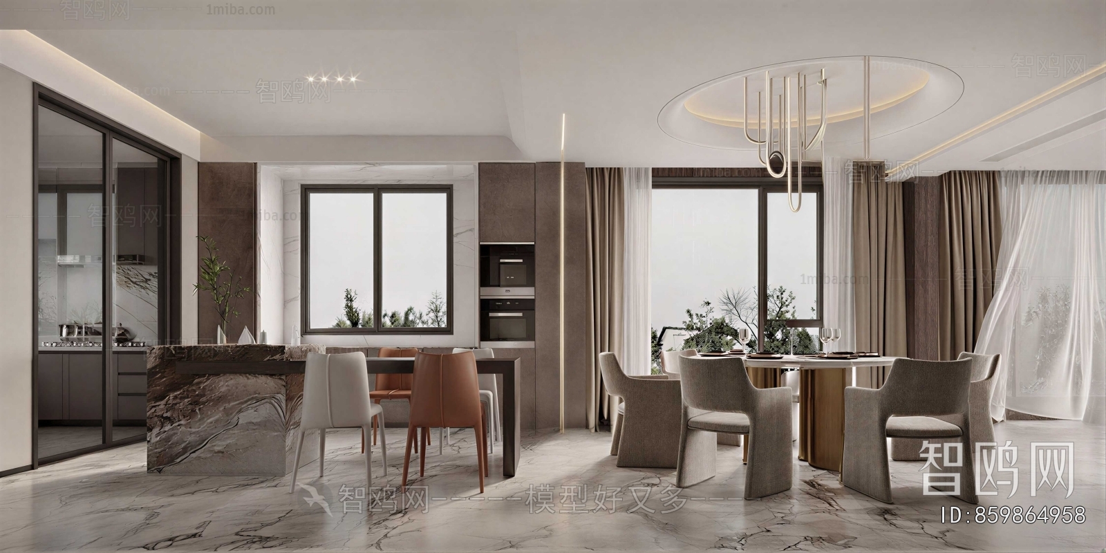 Modern Dining Room