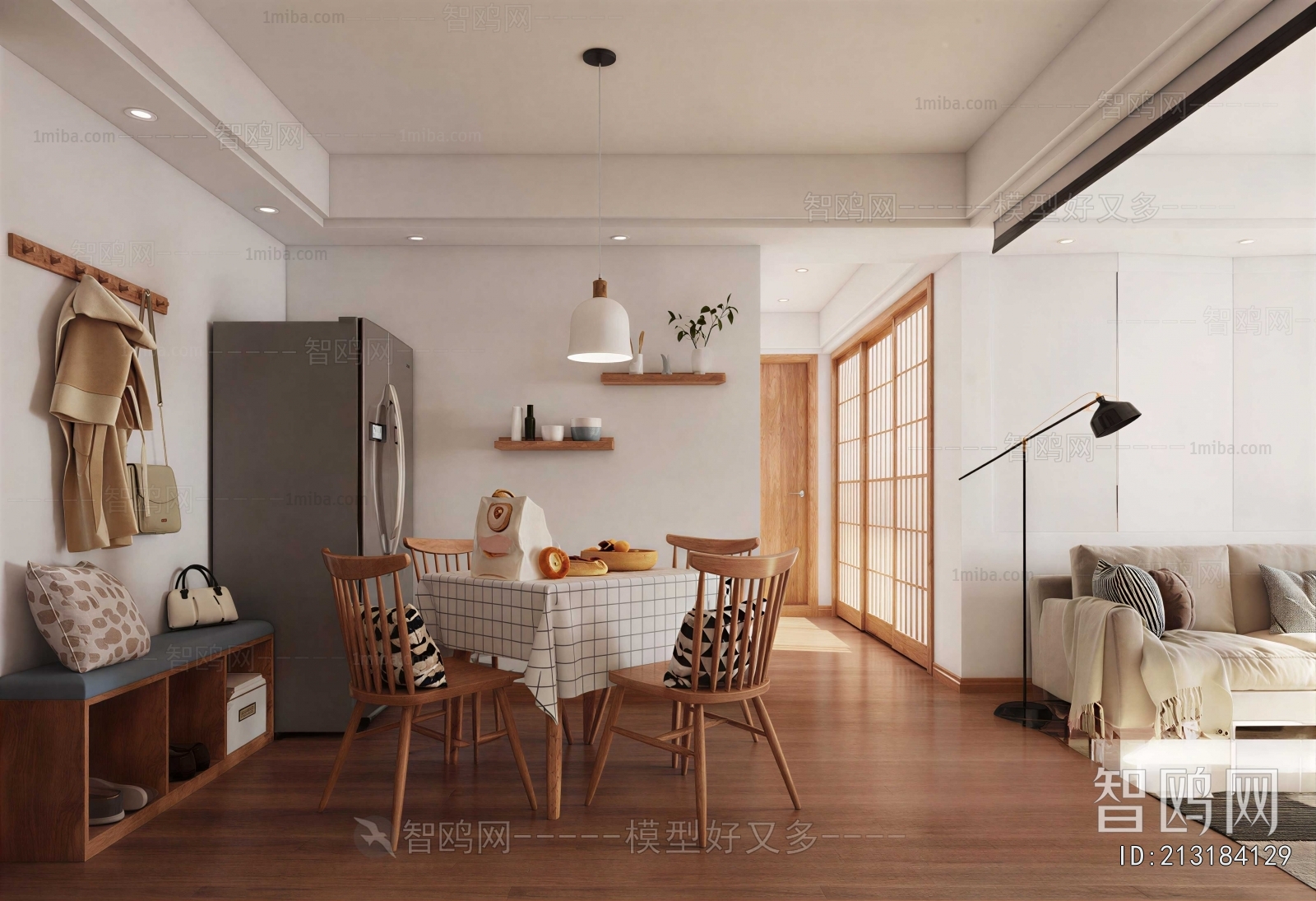 Nordic Style Dining Room