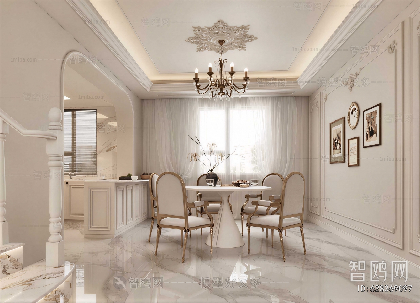 European Style Dining Room