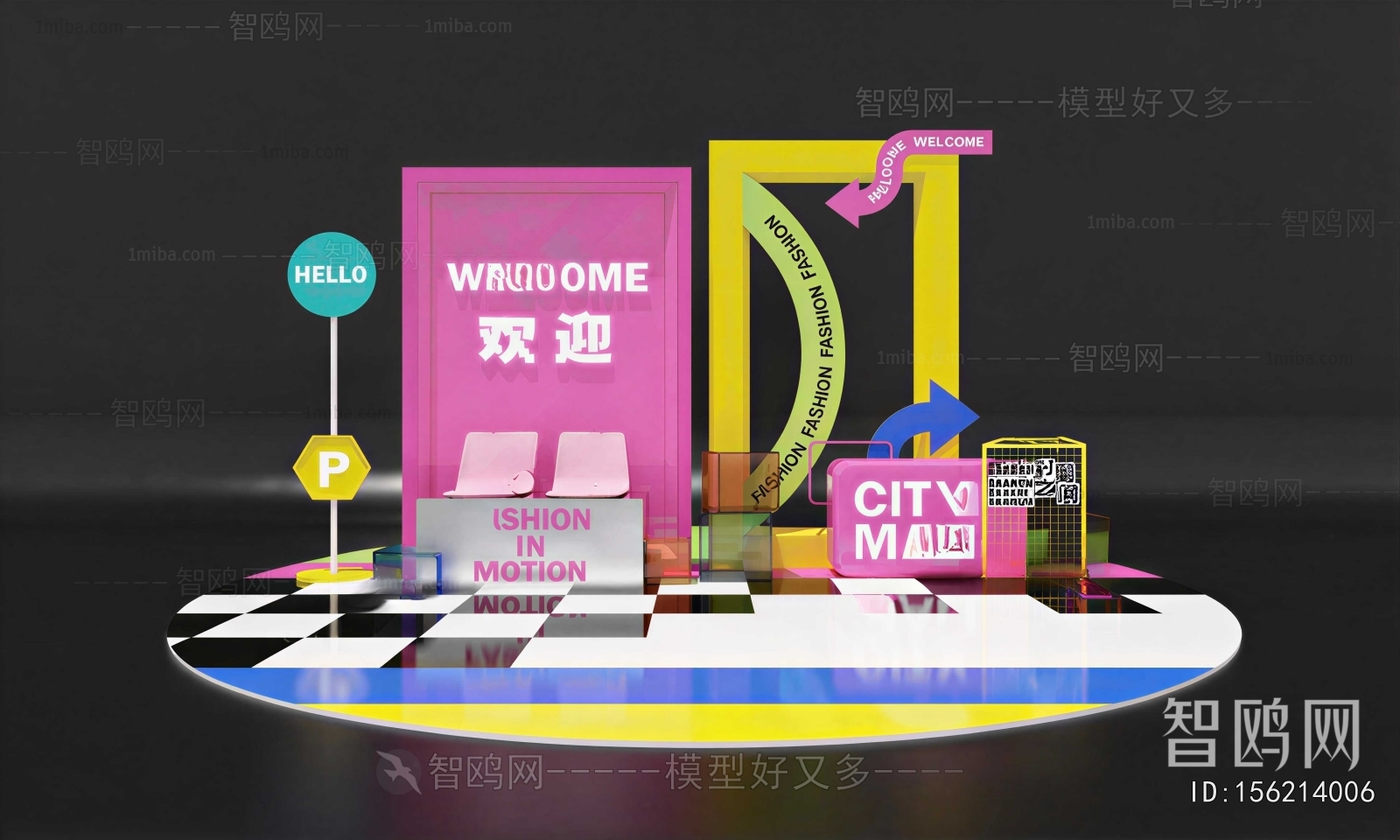 New Chinese Style Meichen