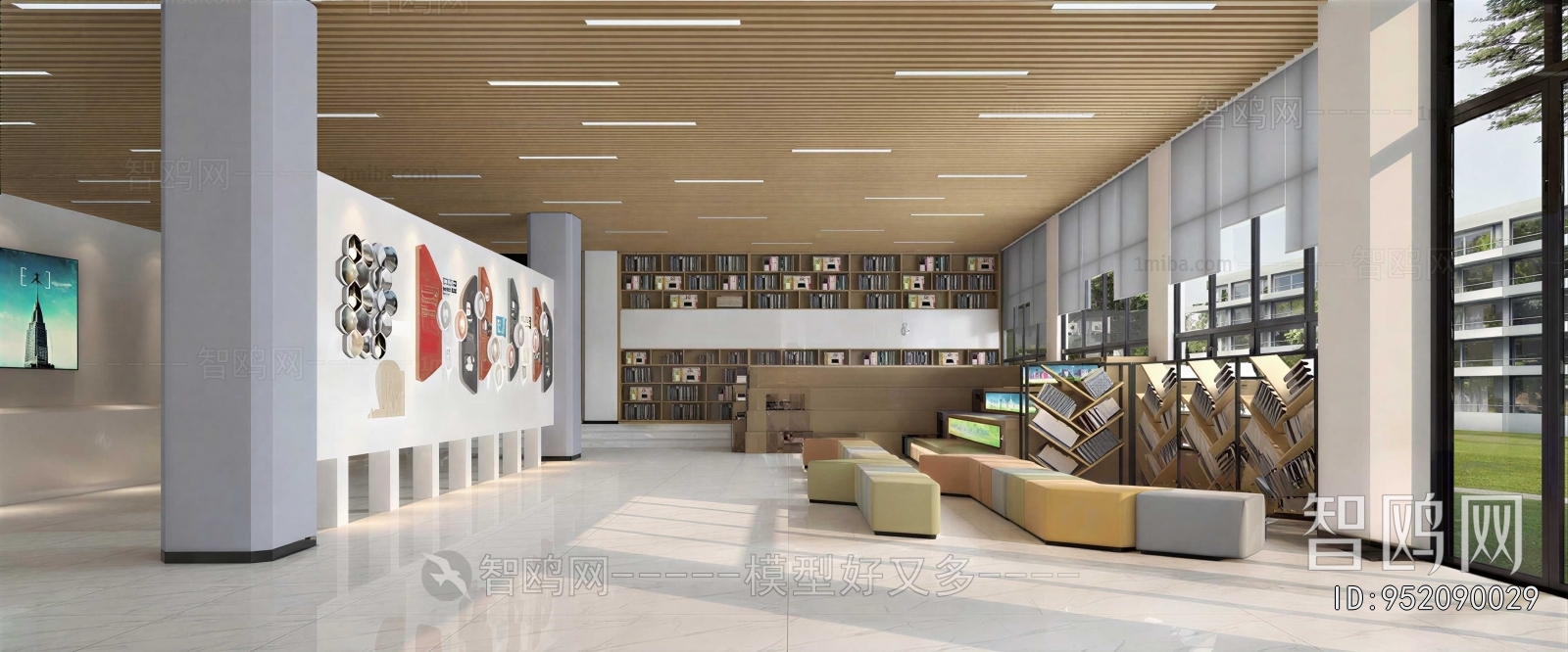 Modern Library