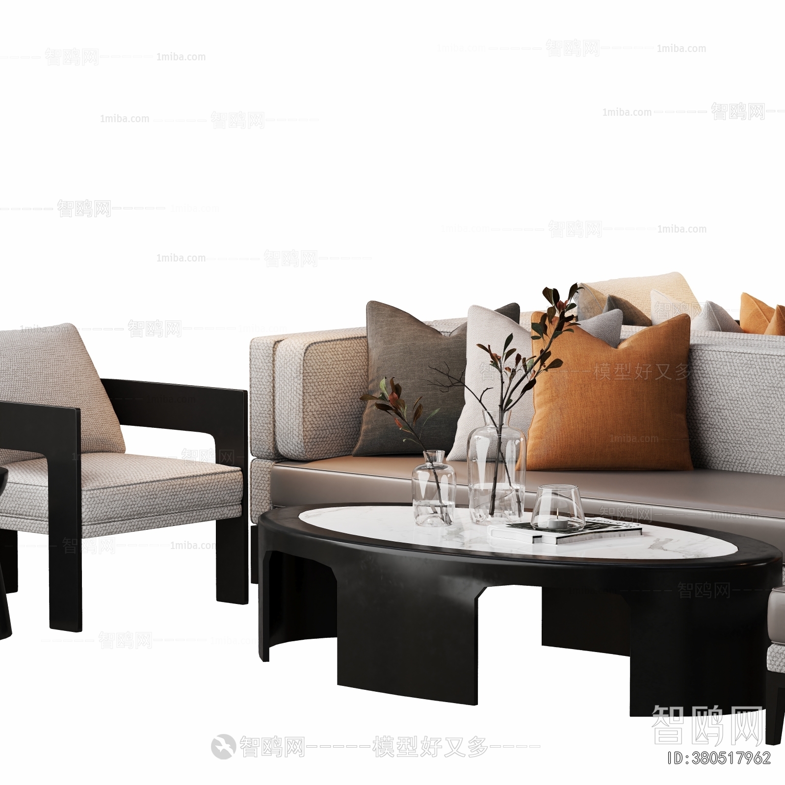 Modern Sofa Combination