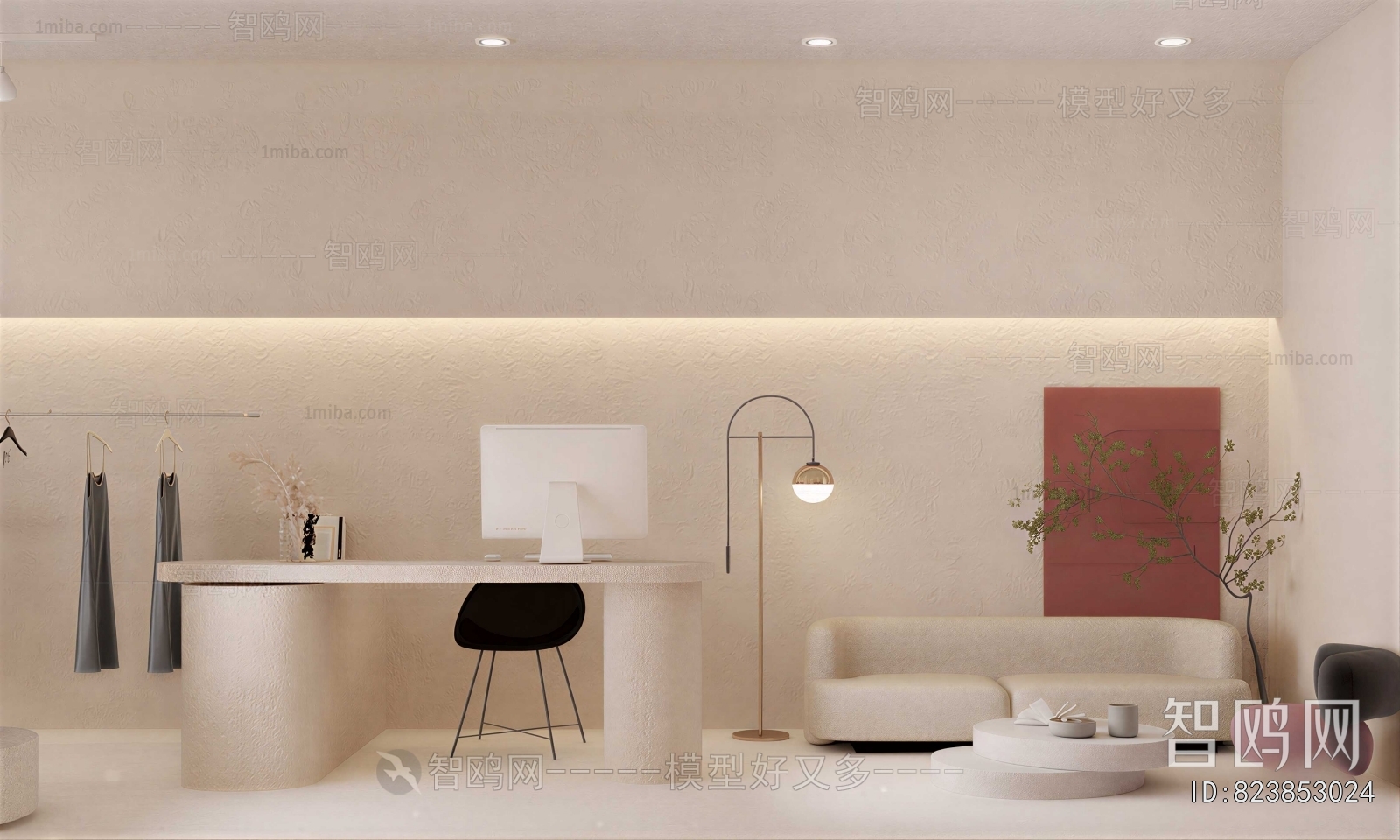 Modern Clothing Store