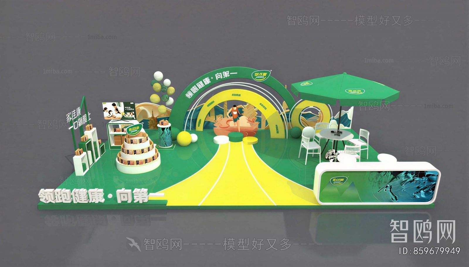 New Chinese Style Meichen