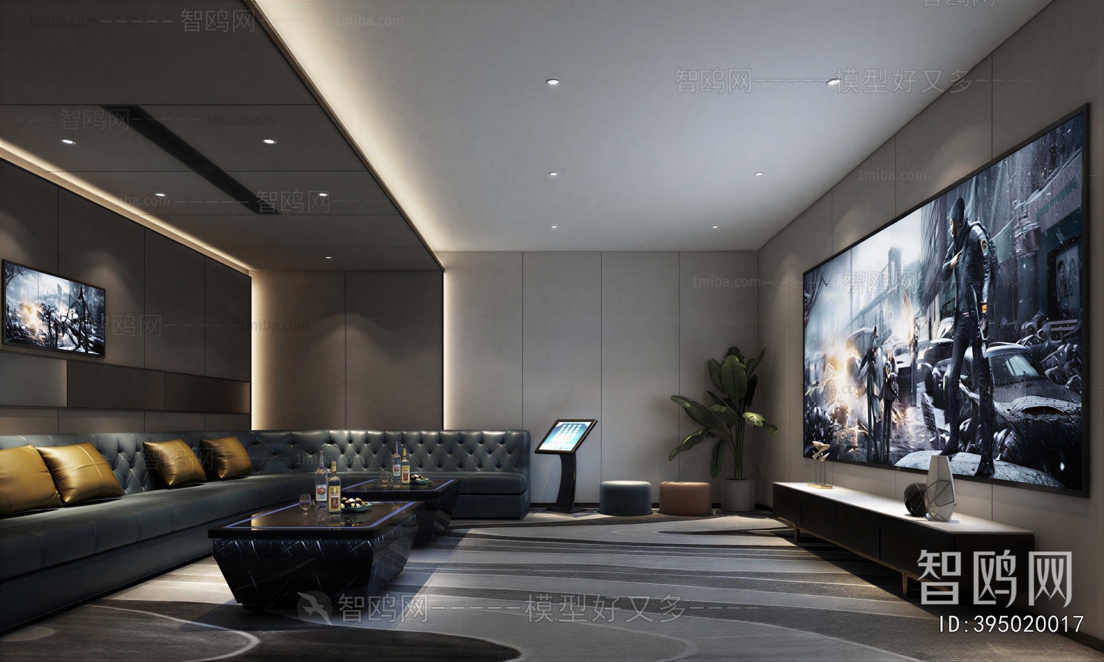 Modern Audiovisual Room