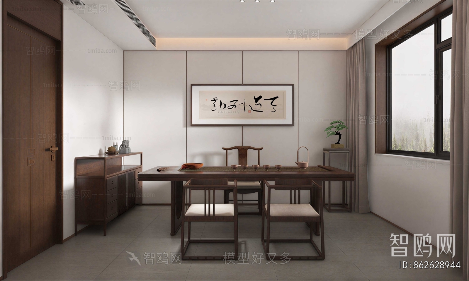 New Chinese Style Tea House