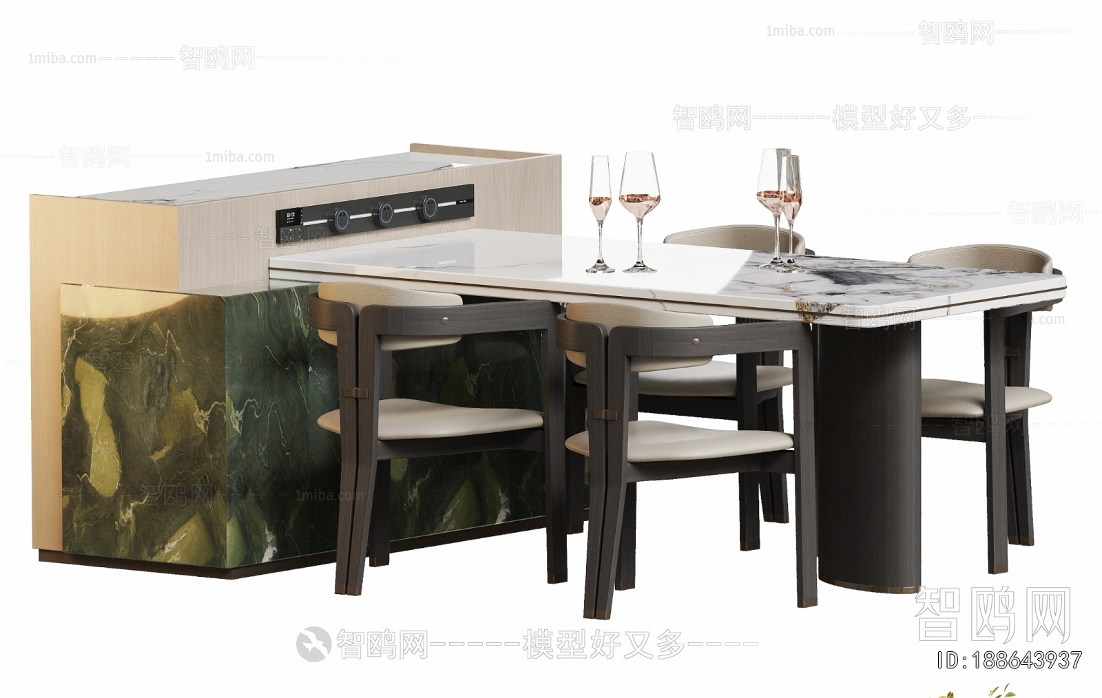 Modern Dining Table And Chairs