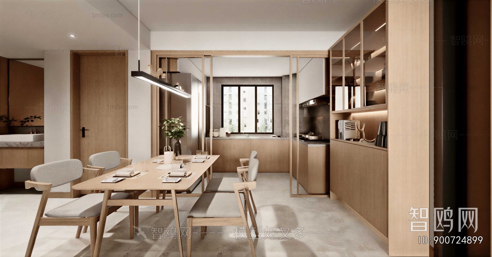 Modern Dining Room