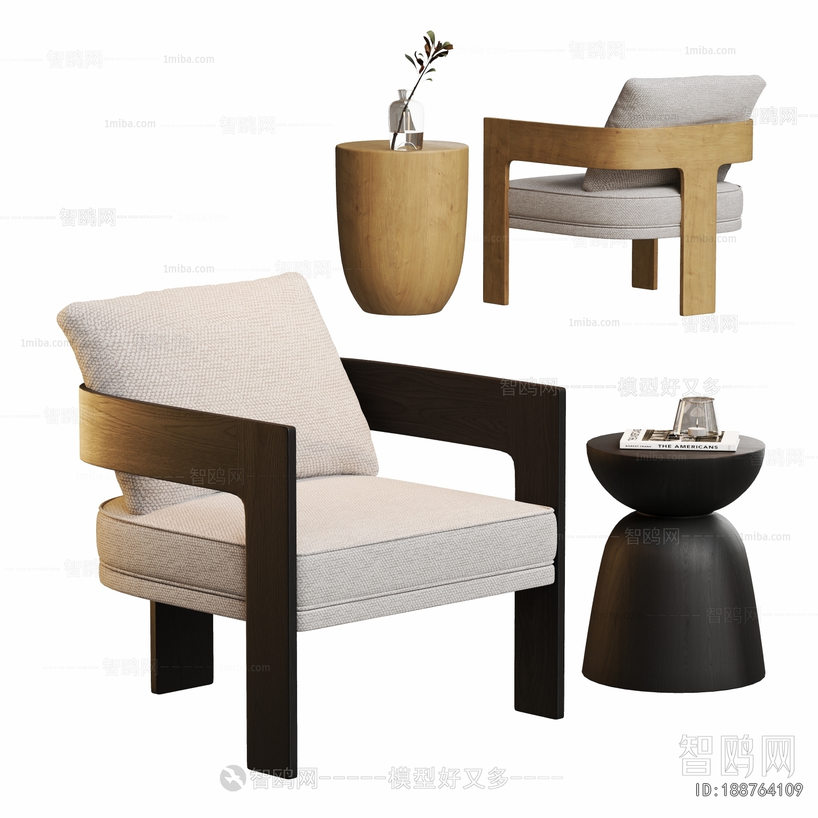 Modern Lounge Chair