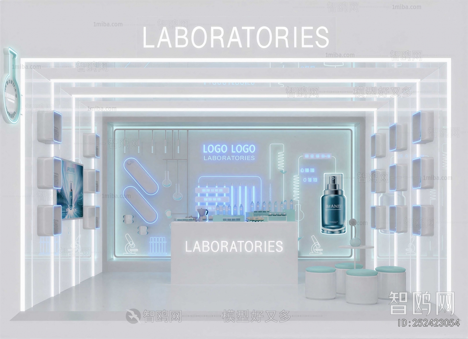 Modern Cosmetic Shop