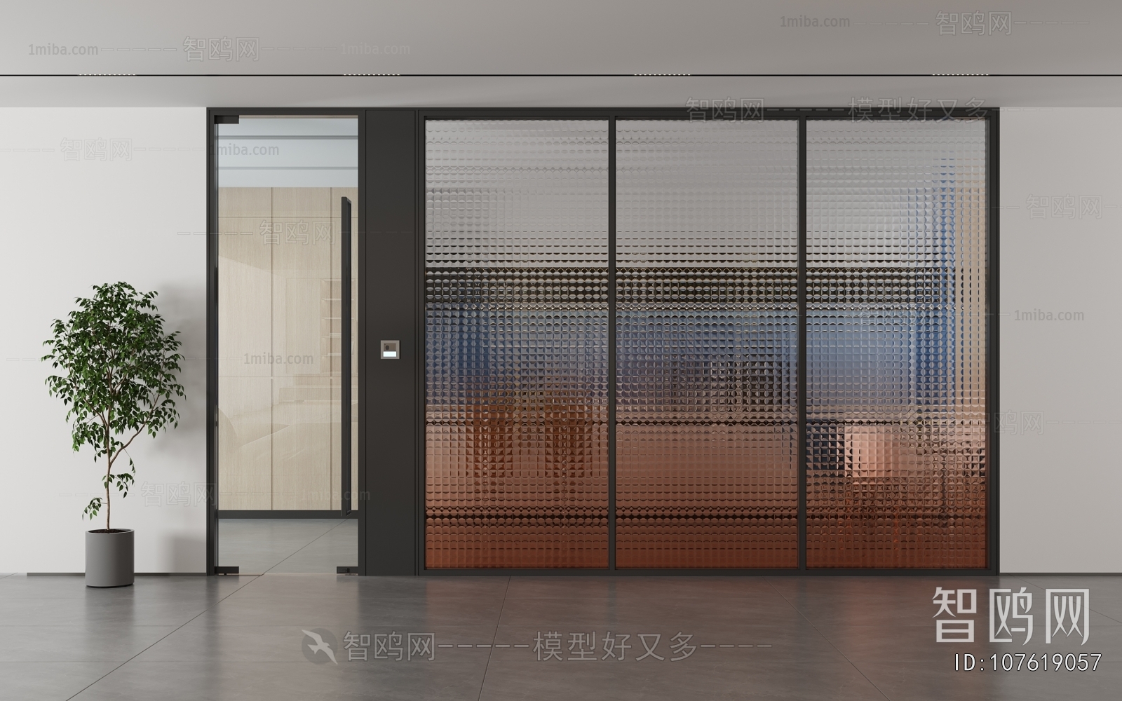 Modern Glass Screen Partition