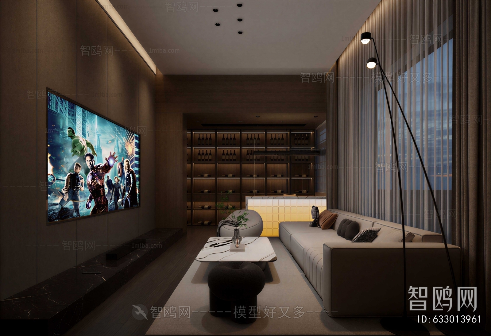 Modern Audiovisual Room