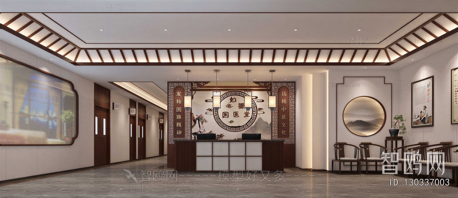 New Chinese Style Hospital