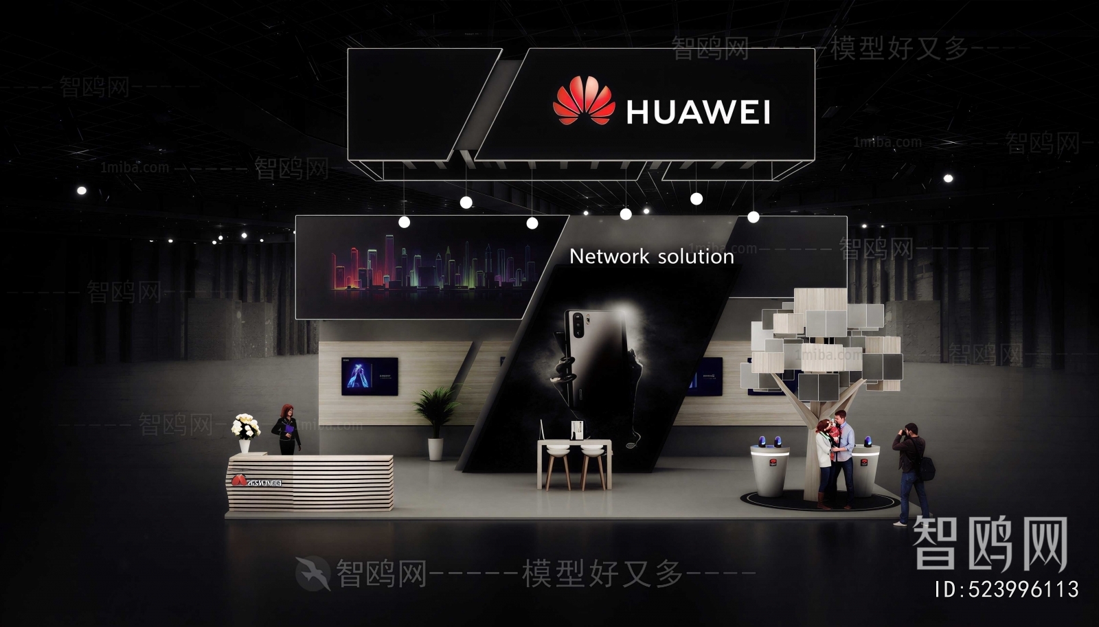 Modern Exhibition Hall