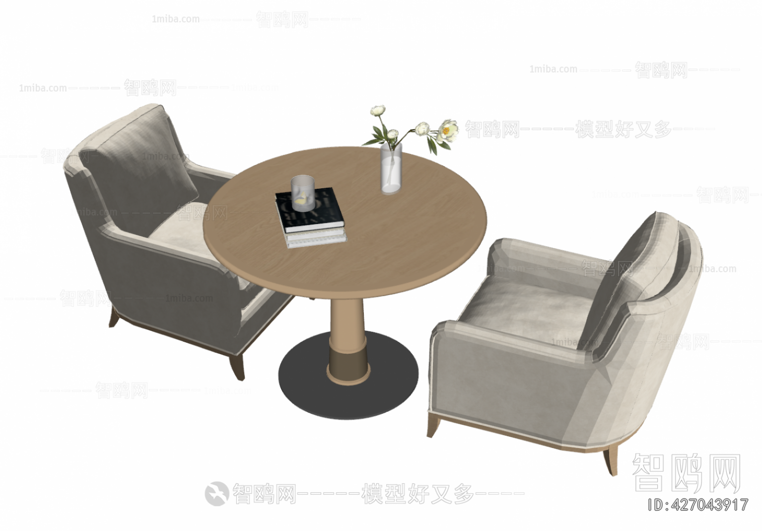 Modern Leisure Table And Chair
