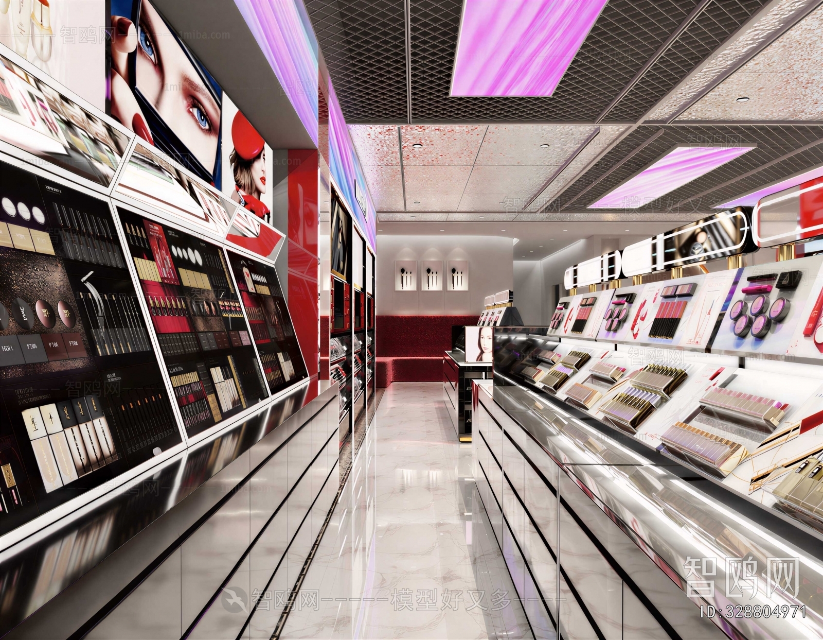 Modern Cosmetic Shop