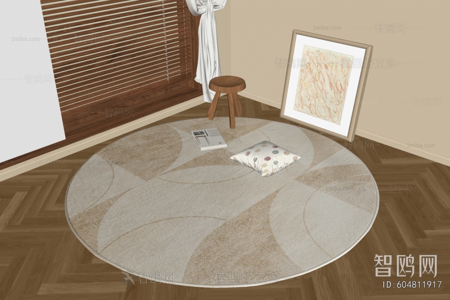 Modern Circular Carpet