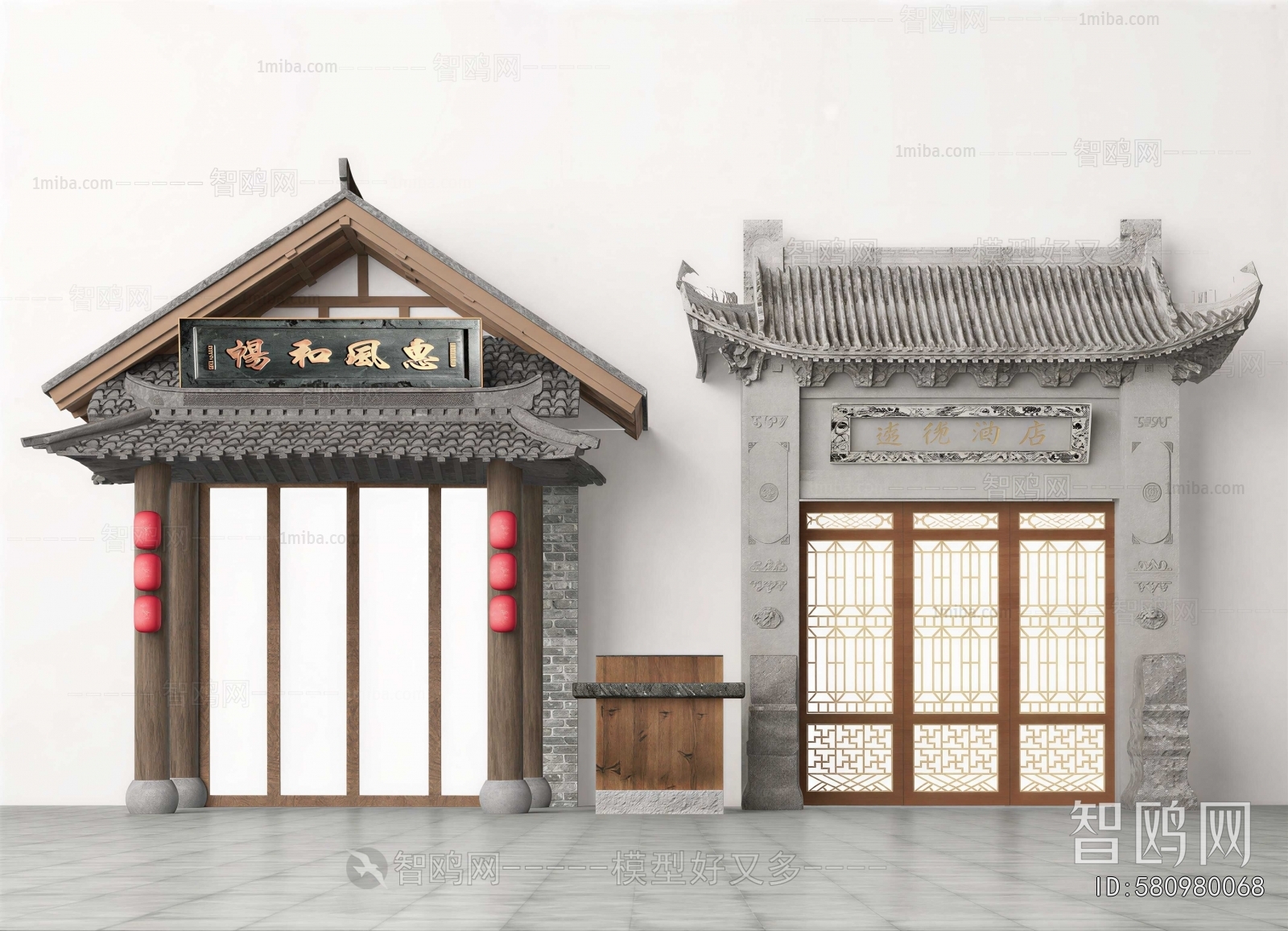Chinese Style Facade Element