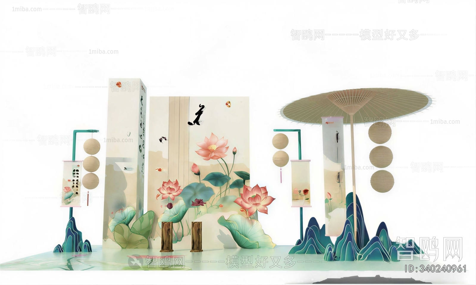 New Chinese Style Meichen