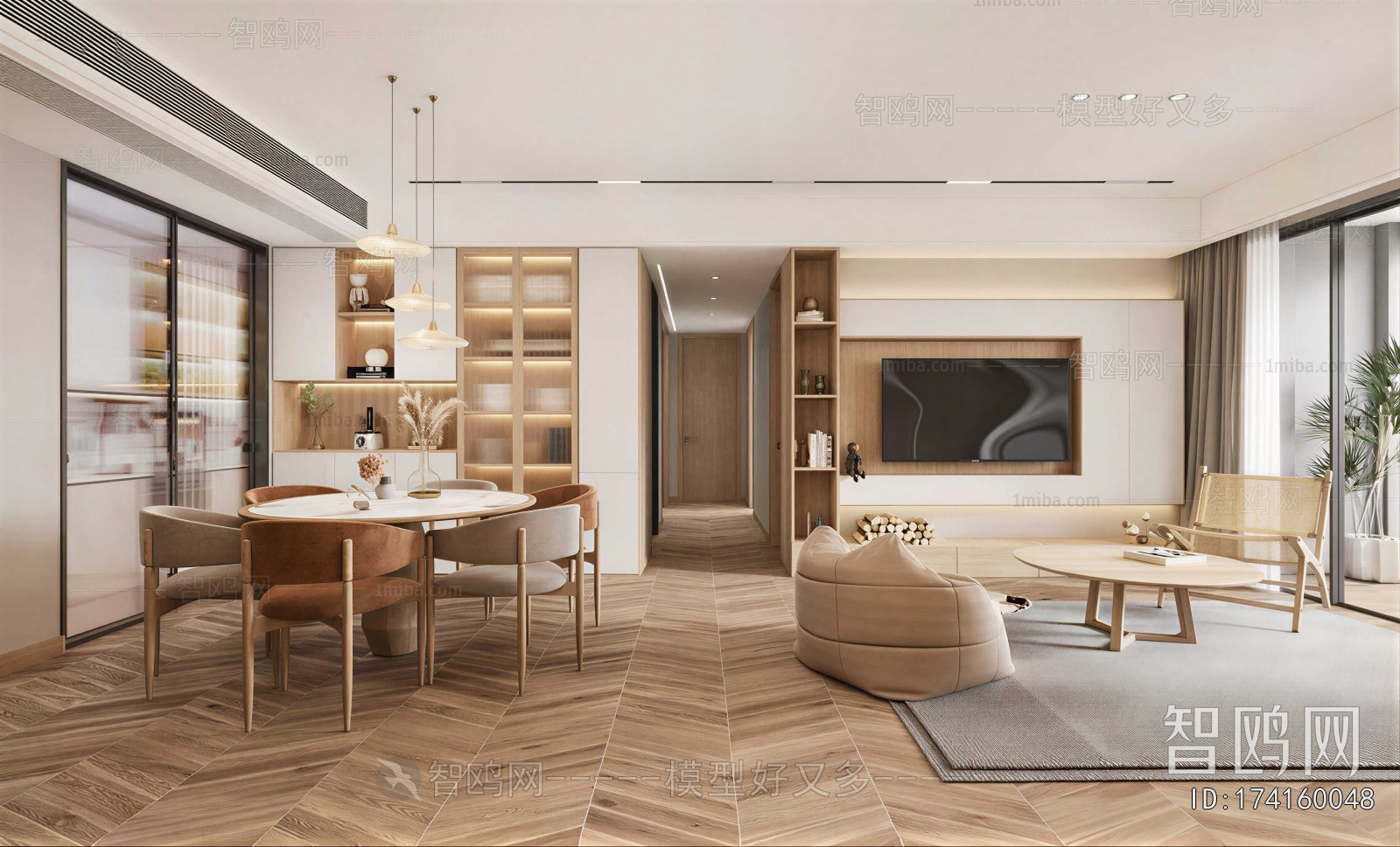 Modern Dining Room