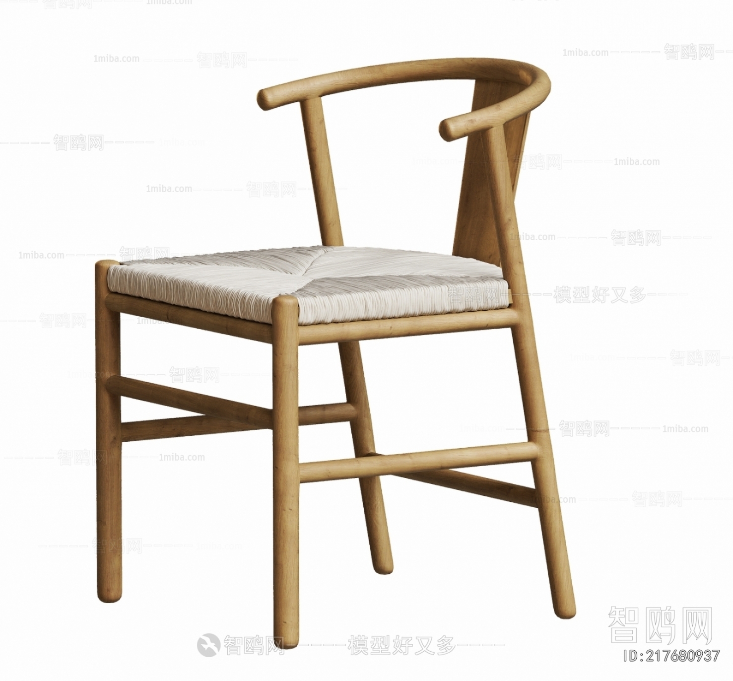 New Chinese Style Lounge Chair