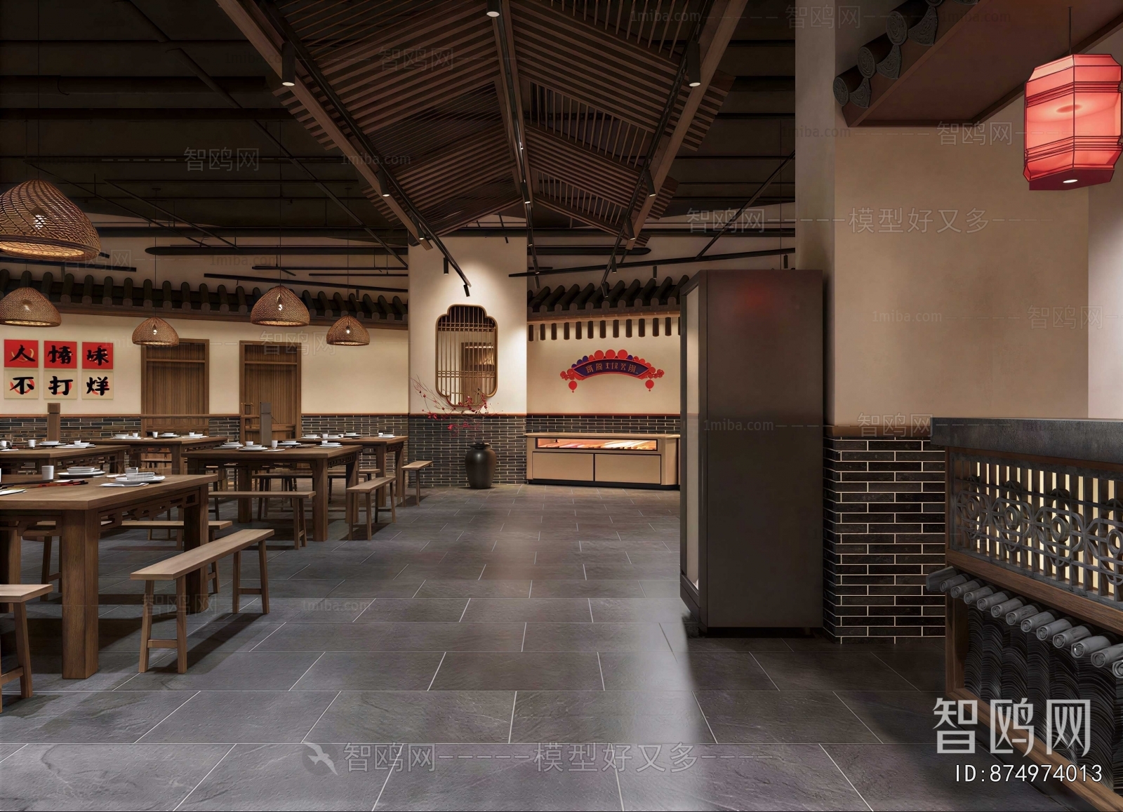New Chinese Style Restaurant