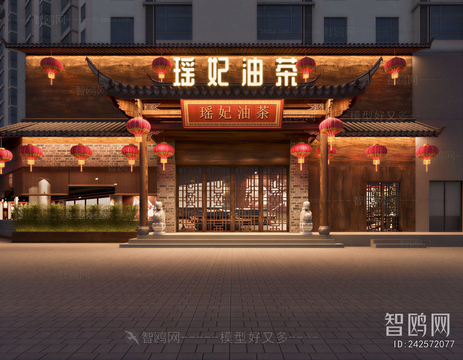 New Chinese Style Facade Element