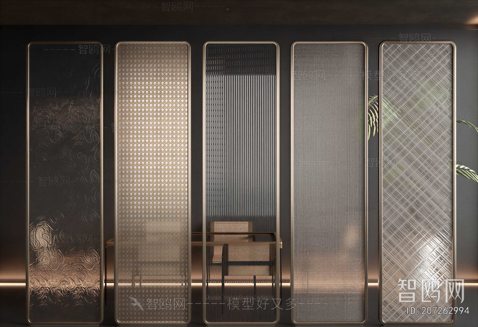 Modern Glass Screen Partition