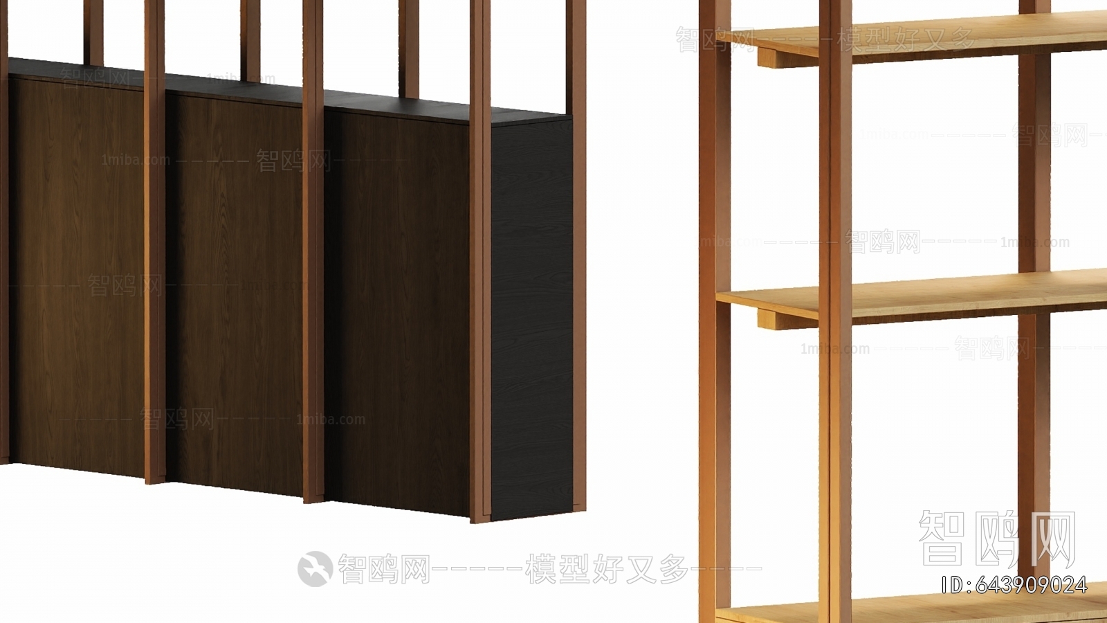 Modern Shelving
