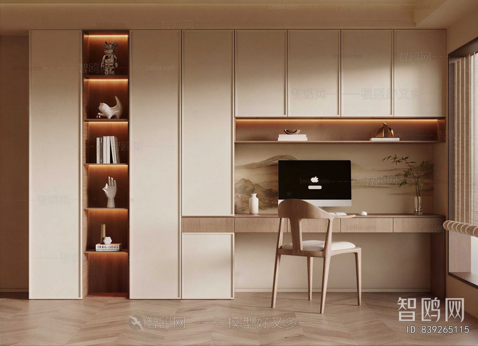 New Chinese Style Study Space
