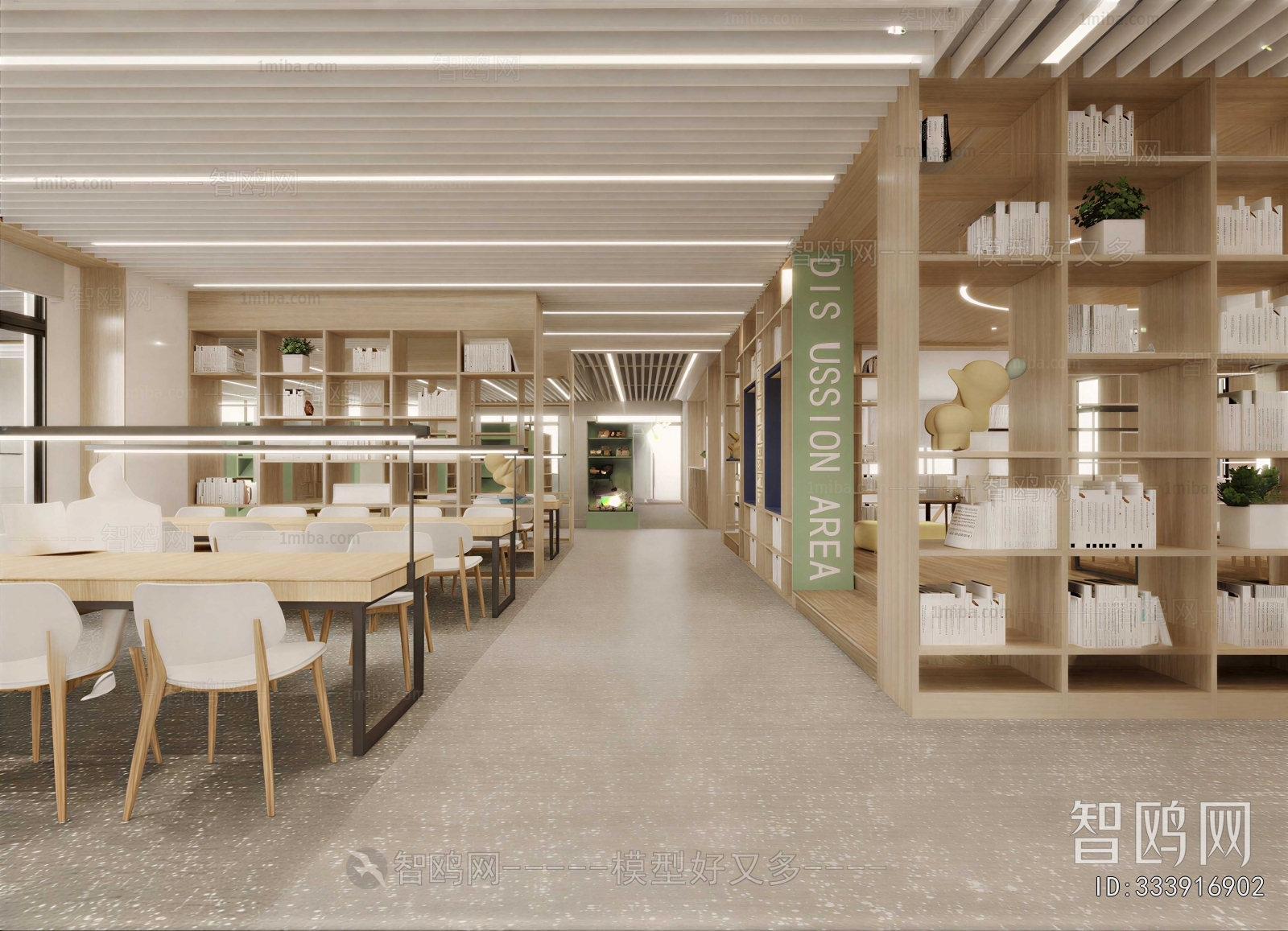 Modern Library