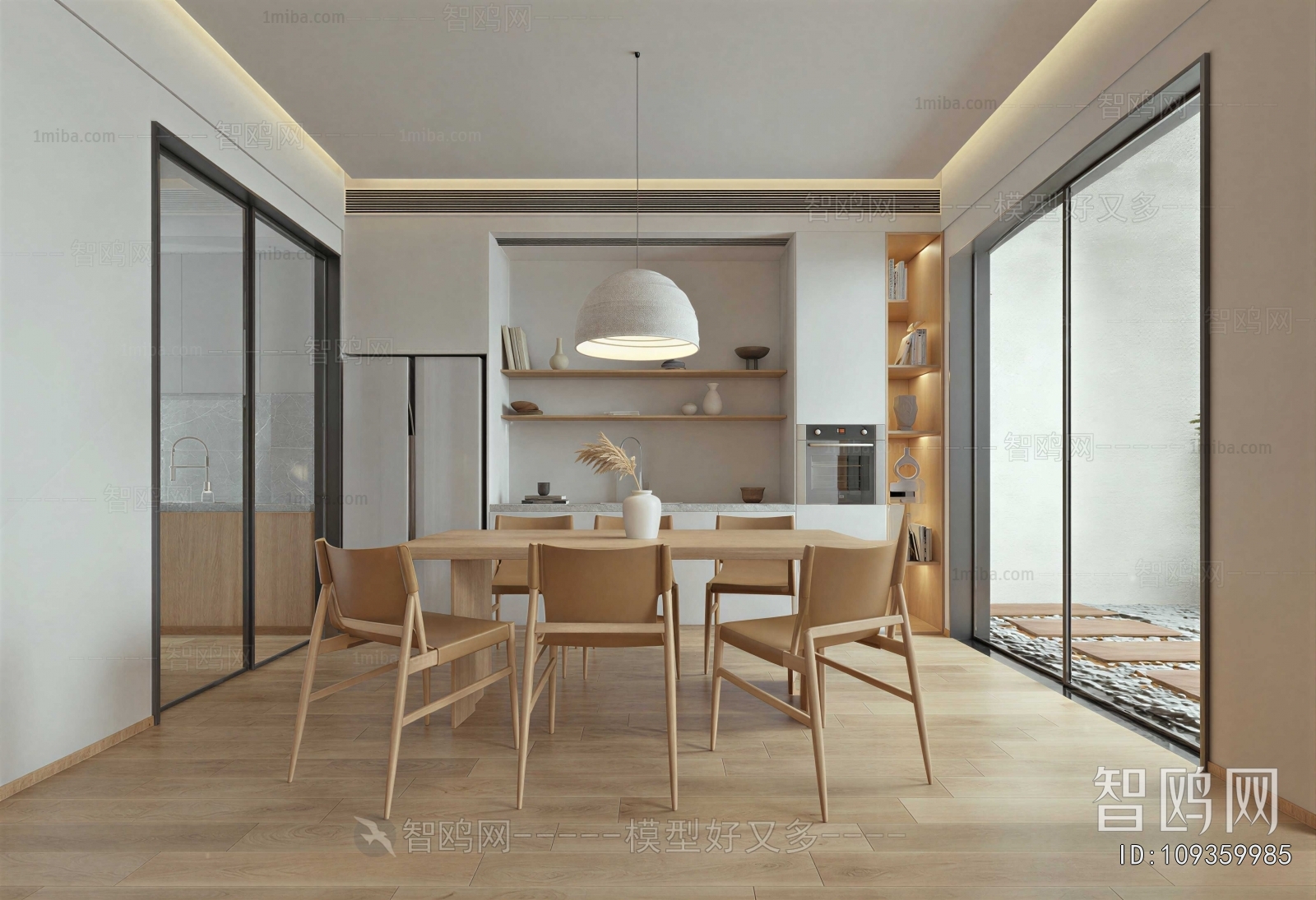 Modern Dining Room