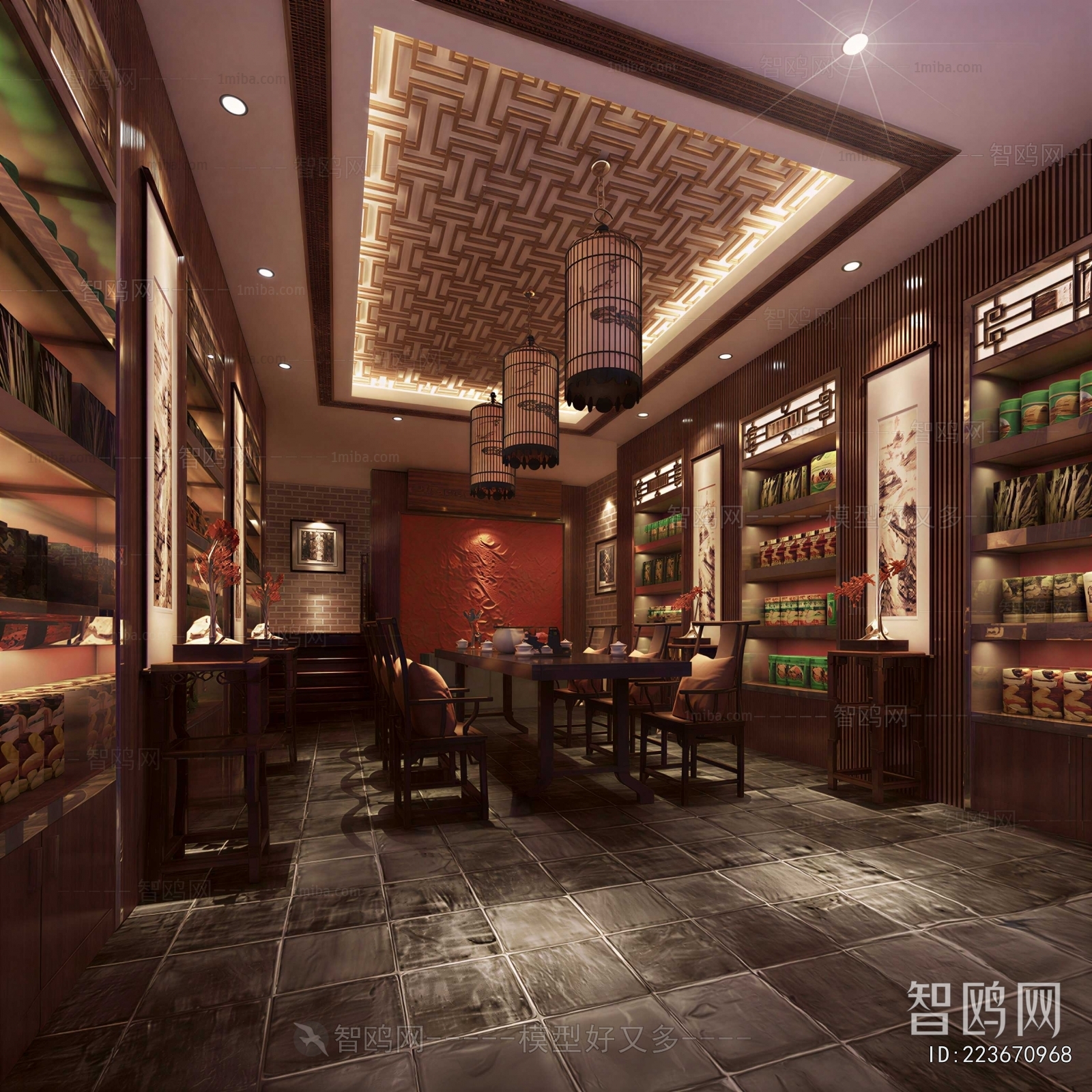 New Chinese Style Tea House