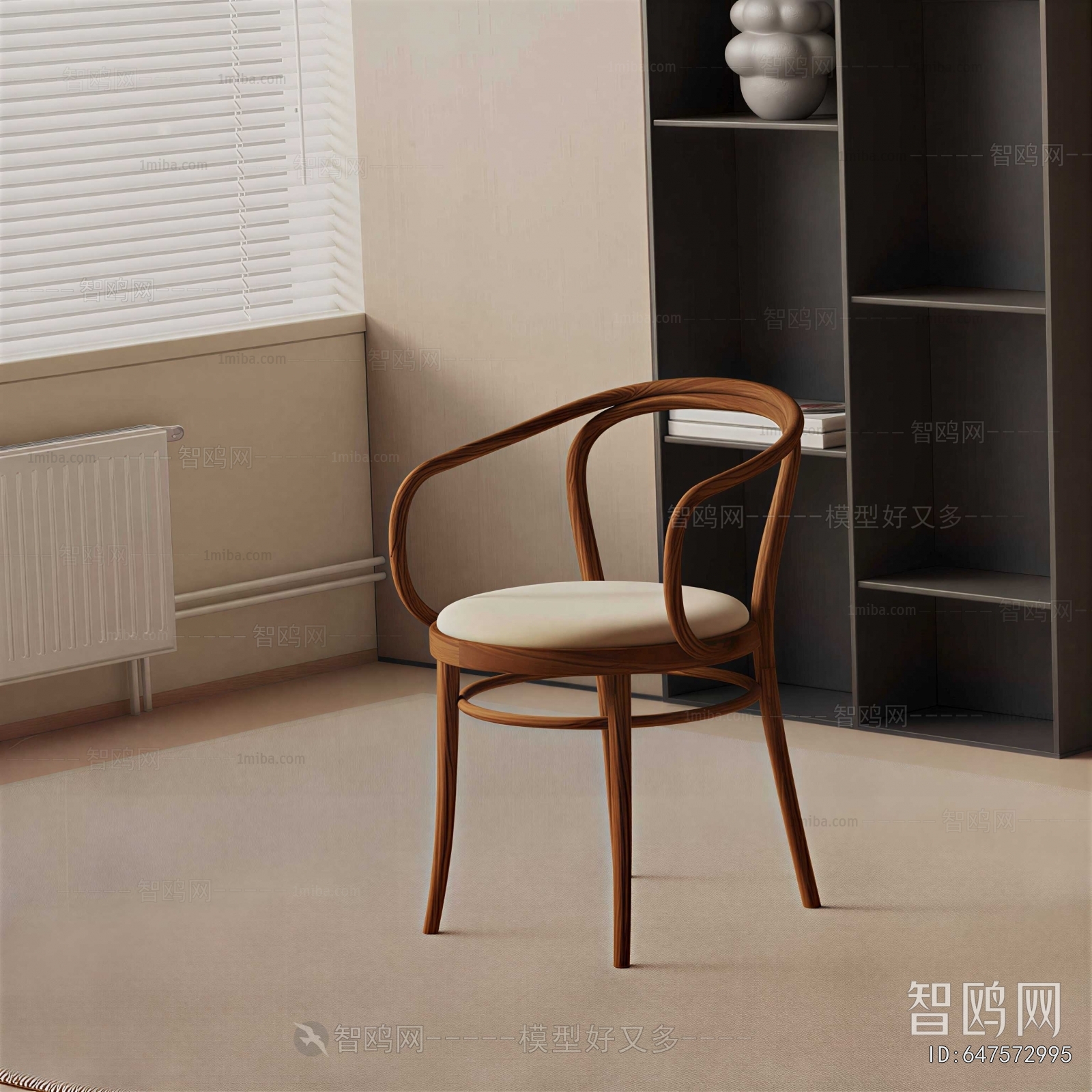Modern Dining Chair