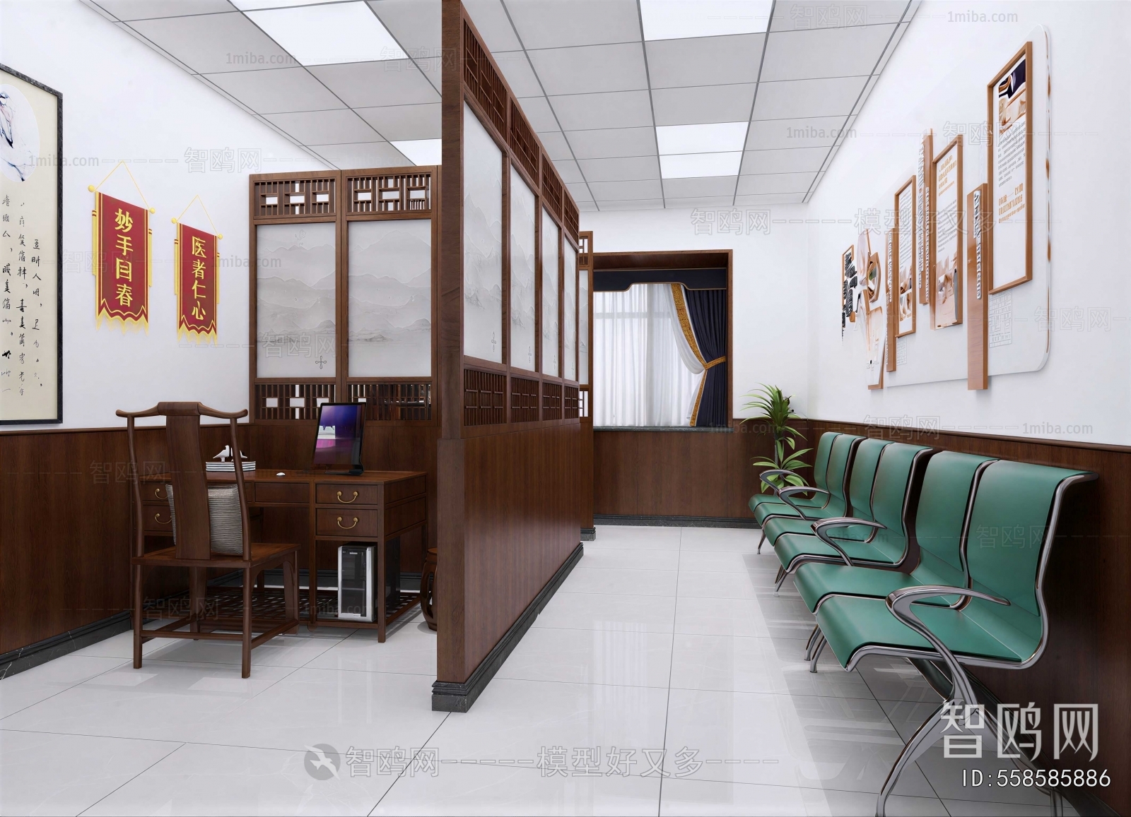 New Chinese Style Hospital