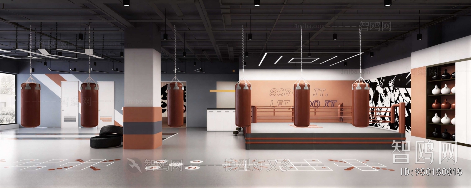 Modern Gym